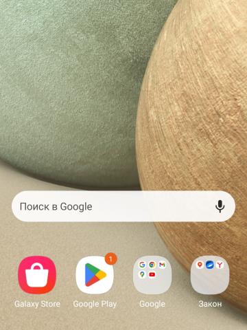 Наталья фото 2